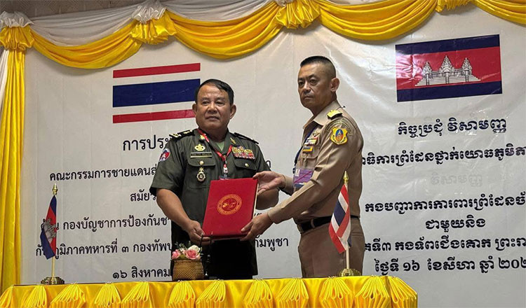 Ông Hun Manet hoan nghênh kết quả cuộc họp biên giới Campuchia - Thái Lan