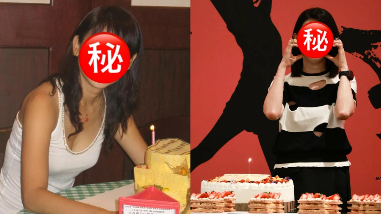 港劇女神20年前慶生絕色性感照出土　55歲生日願望獲終生成就獎