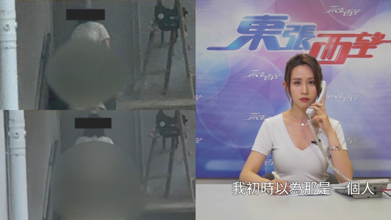 東張西望｜工廠後樓梯有情侶激戰　女生四處張望避唔開報料者
