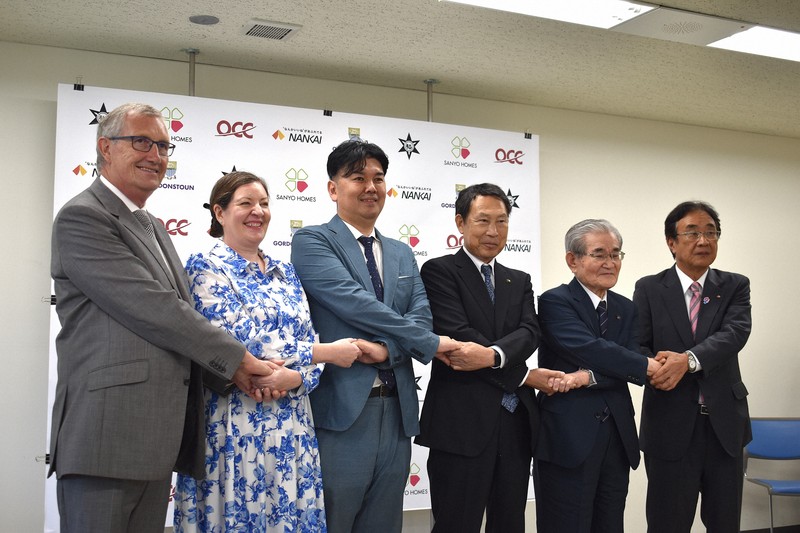 英国の名門私立校、和歌山市や南海電鉄と協定　街の活性化期待も