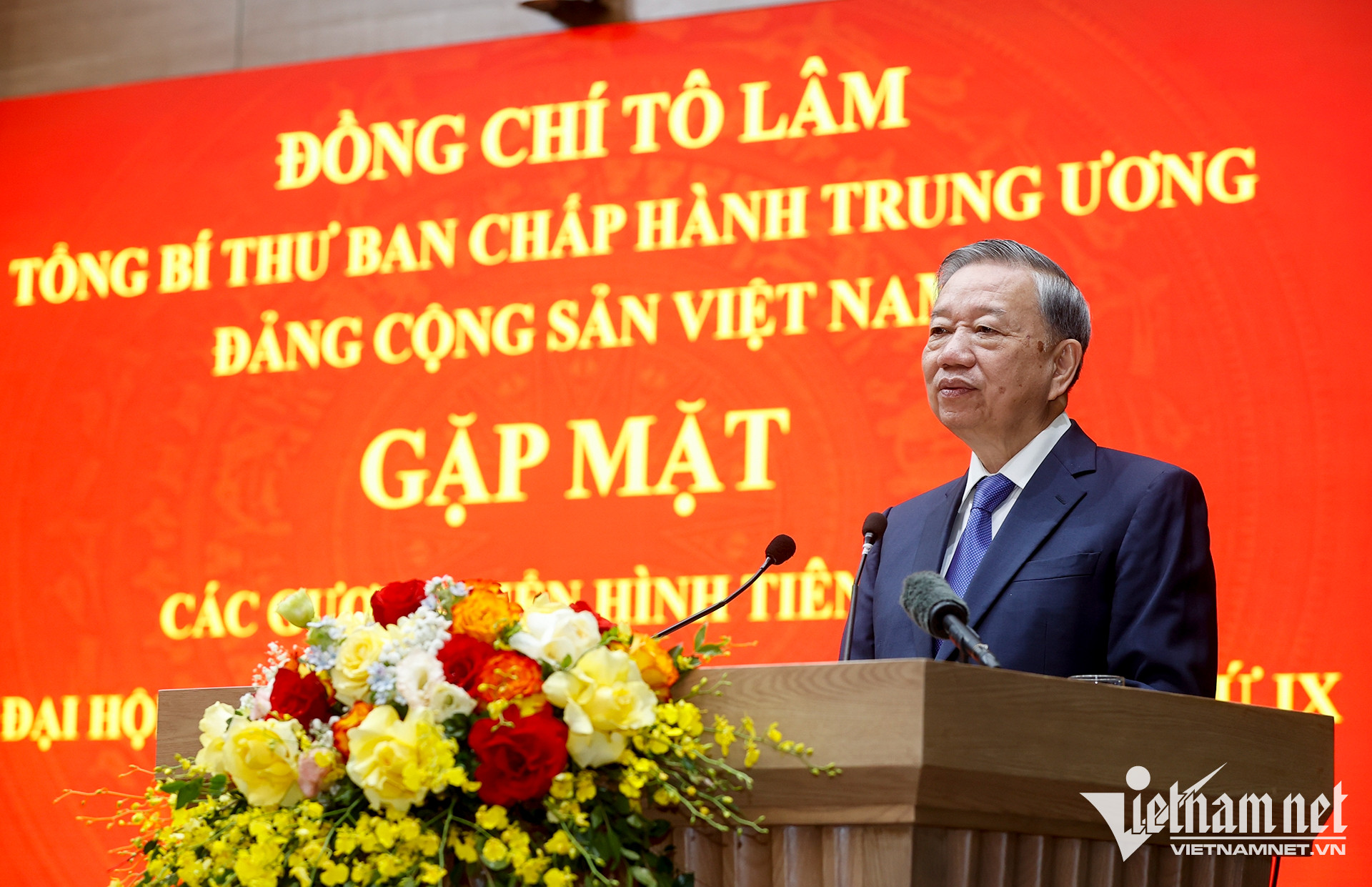 Tổng Bí thư Tô Lâm: Làm một vụ, cảnh tỉnh được cả lĩnh vực