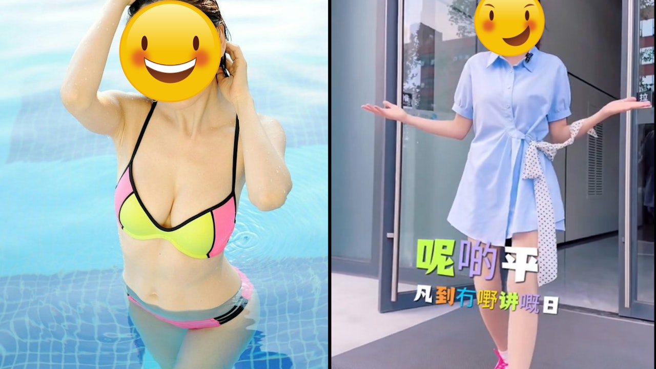 拜金港姐冠軍忽然洗盡鉛華　穿下身消失裝自稱嚮往平凡就是幸福