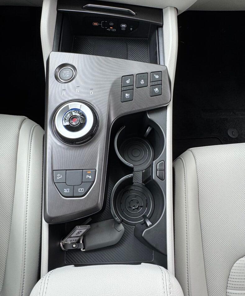 The center console in the 2026 Kia Sportage