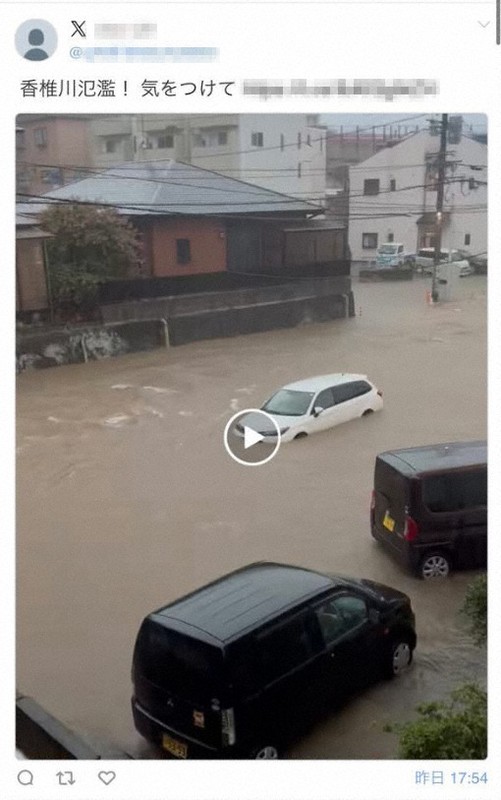 九州大雨でSNSに偽情報　福岡市長が批判「絶対にやめて」