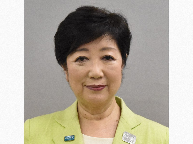 小池百合子・東京都知事