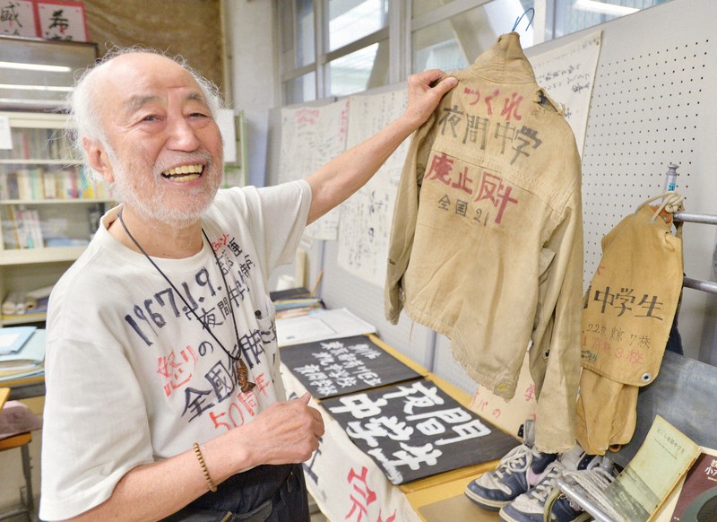 教育活動家・高野雅夫さん死去　85歳　記録映画「夜間中学生」製作