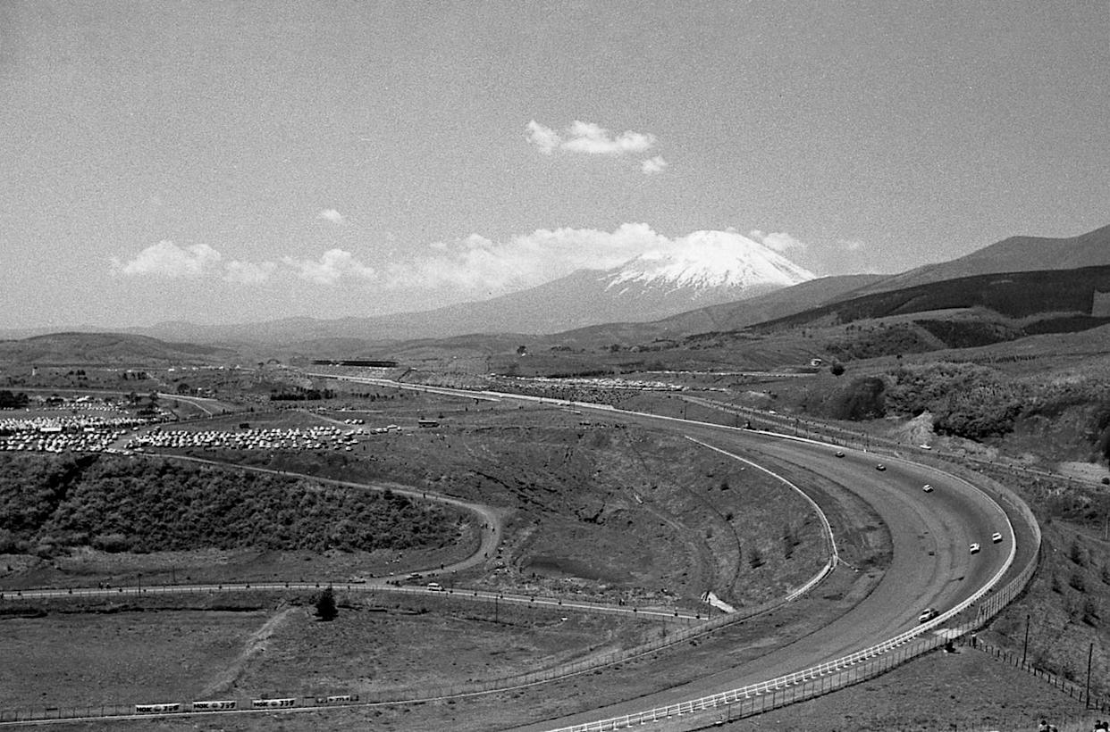 mount fuji