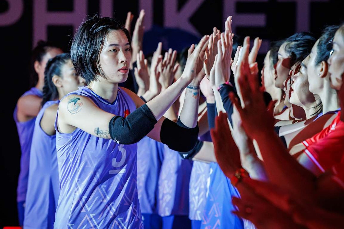 Lịch thi đấu bóng chuyền vòng 1/8 giải vô địch thế giới 2025