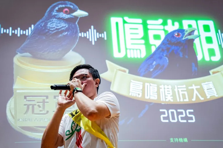 Bird call contest boosts conservation awareness in Hong Kong's concrete jungle