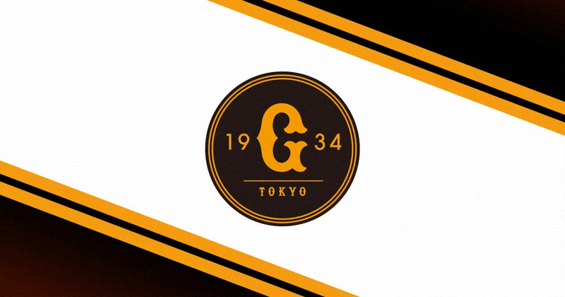 巨人・田中将大、3カ月ぶり1軍も白星スルリ…　大記録へ再び足踏み