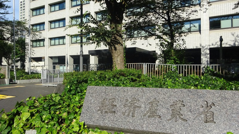 スタートアップ業界の深刻なセクハラ問題　国が近く実態調査へ