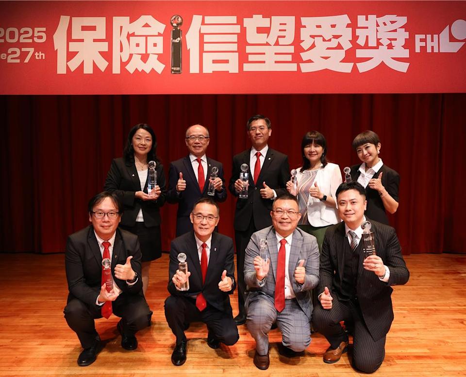 2025保險信望愛獎揭曉 三商美邦人壽奪九項殊榮