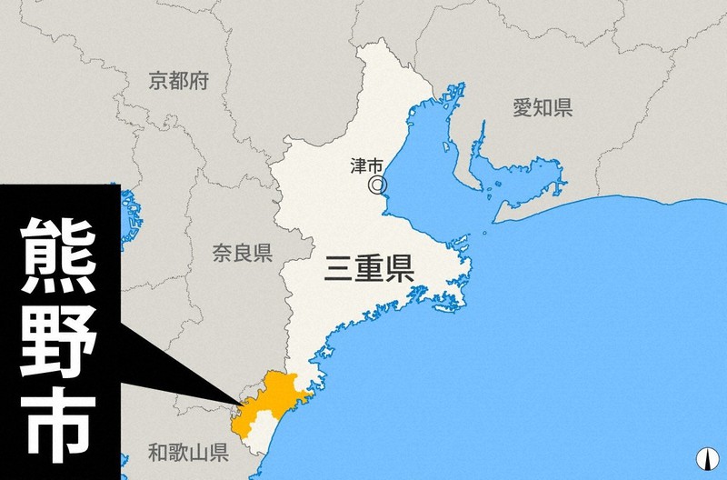 「波にのまれて沖に」　高1が行方不明　クラブ活動の合宿中　三重