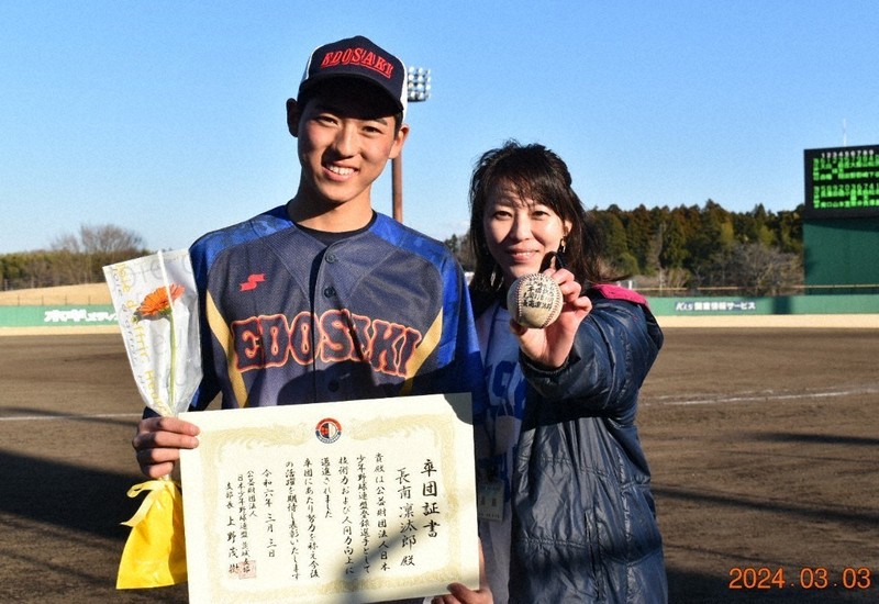 女手一つで育ててくれた母へ、北海2年生捕手の恩返し　夏の甲子園