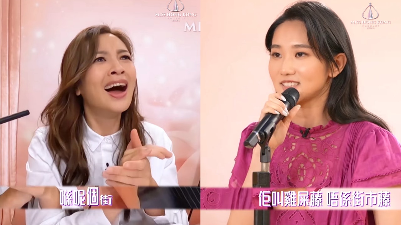 港姐2025丨袁文靜唔識廣東話　用喜感譚仔口音Rap竟成功吸流量