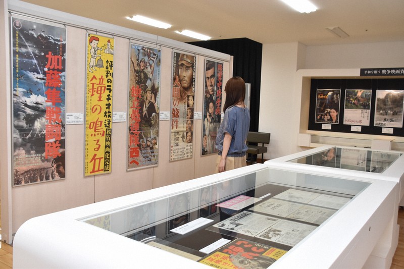 戦時下、映画は国家にどう統制されたか　北九州・門司で「資料展」
