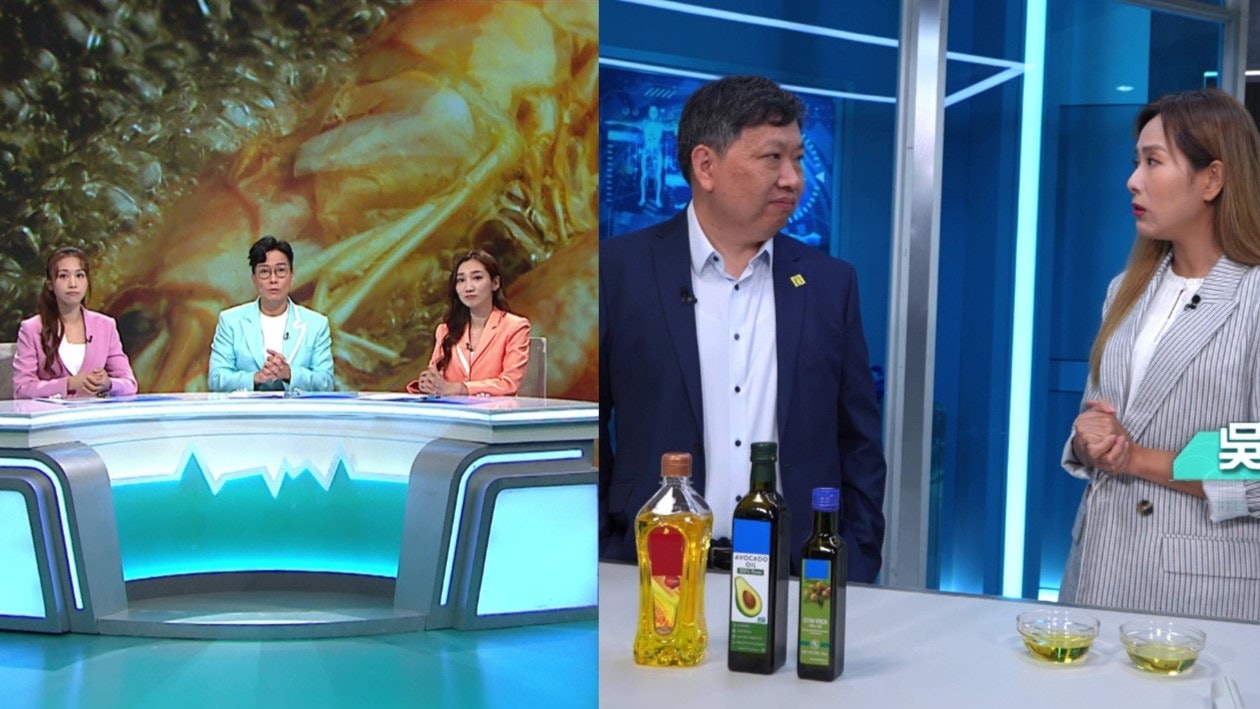 健康新聞報道｜專家解析食錯油致癌、上圍較大脊椎損傷、視力問題
