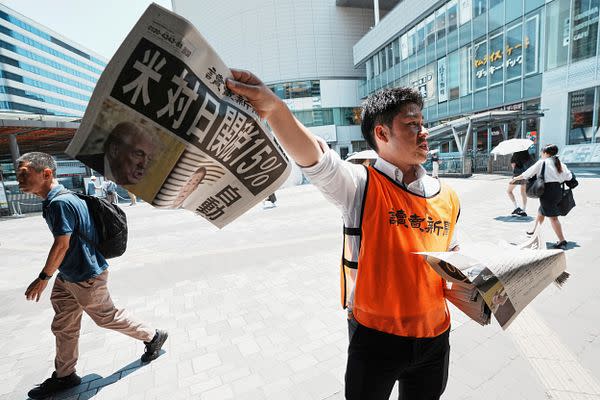 日本狠砸5500億美元投資美國，對市場有什麼影響？資深基金操盤手想起這段往事