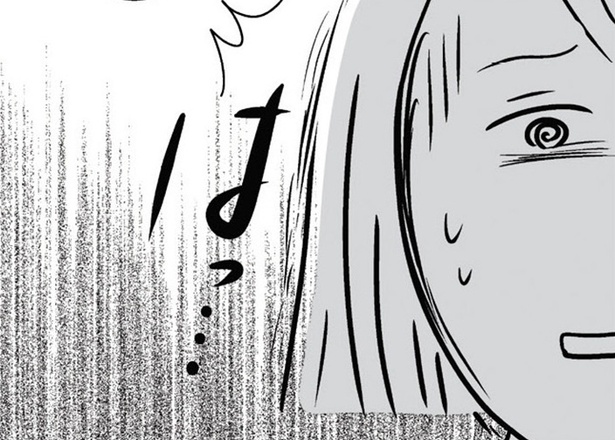 【漫画】彼から念願のプロポーズ！幸せの絶頂と共に訪れた“妹への嫌悪”／世界で一番嫌いな女(2)