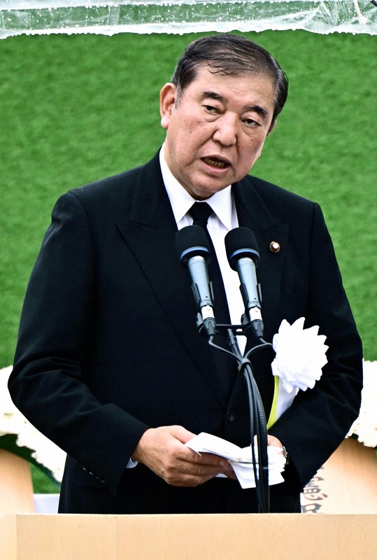 「石破カラー」随所に　長崎平和式典で「最後の被爆地」願う