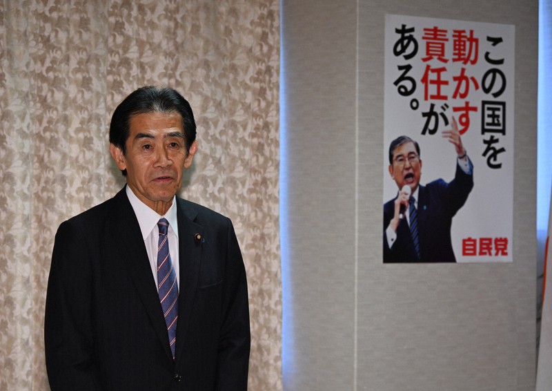 自民党の総裁選挙管理委員会で発言する逢沢一郎委員長＝同党本部で2025年8月27日午後3時31分、平田明浩撮影