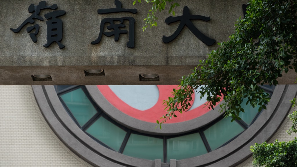 嶺大學生會迎新營突取消　稱受校外場地方「不可抗力因素」影響