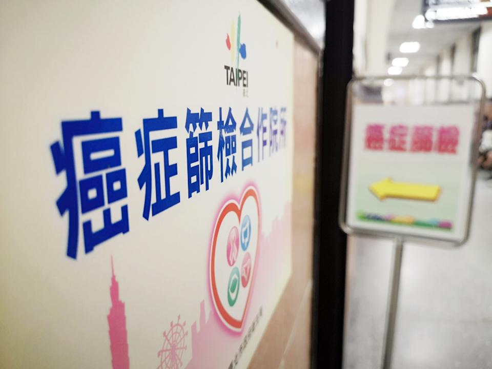 賴總統承諾百億⋯癌症新藥基金明年僅編50億 病團憂「有藥用不到」