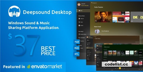 DeepSound Desktop v1.4 - A Windows Sound & Music Sharing Platform Application