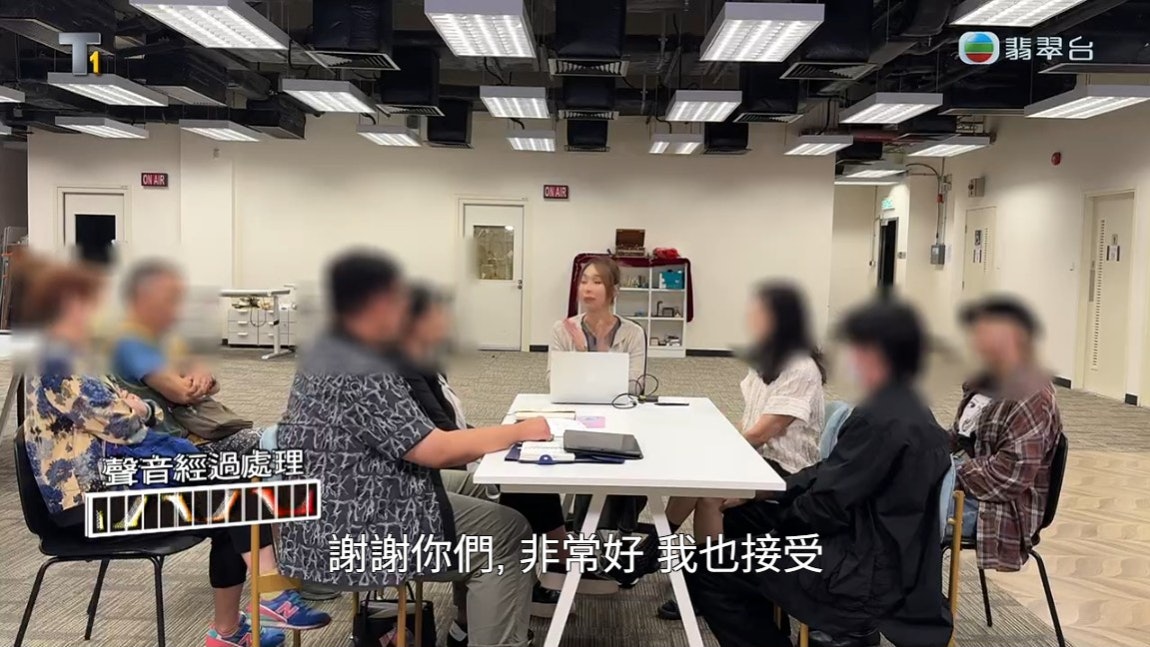 東張西望｜鄰里因噪音滴水問題勢成水火　李旻芳助兩家人握手言和