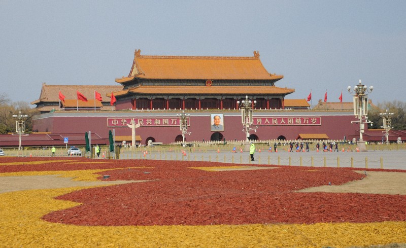 中国共産党、重要会議を10月開催へ　経済発展の計画など主要議題に