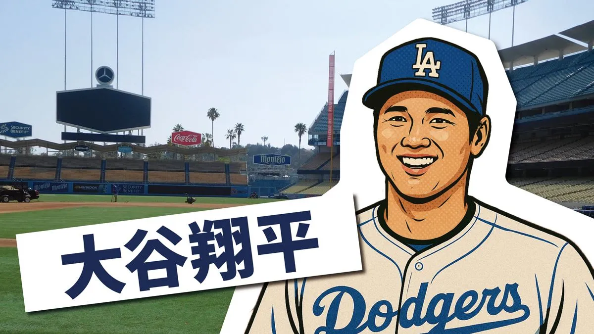 塁上の大谷翔平に近づいたのは!?あの“ファン”と談笑する姿が話題に！