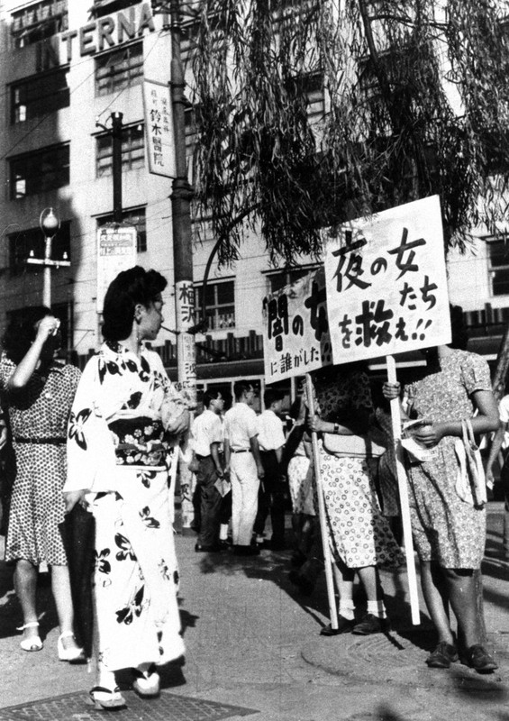「日本の娘を守れ」政府、占領軍に“慰安所”提供　軍の性犯罪助長か