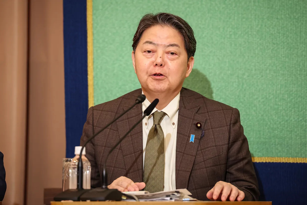 Bones found at Japanese site where Korean forced laborers died in WWII