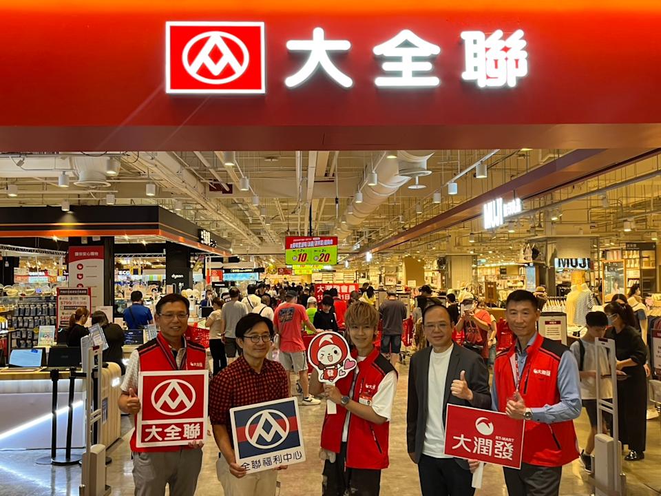 大全聯再添1家信用卡不回饋！玉山銀取消並延長家福樂轉卡5%回饋到年底