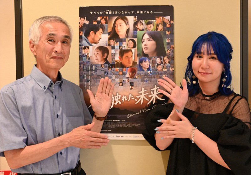 震災と向き合った元校長の記憶　映画で娘と伝える“生きる希望”