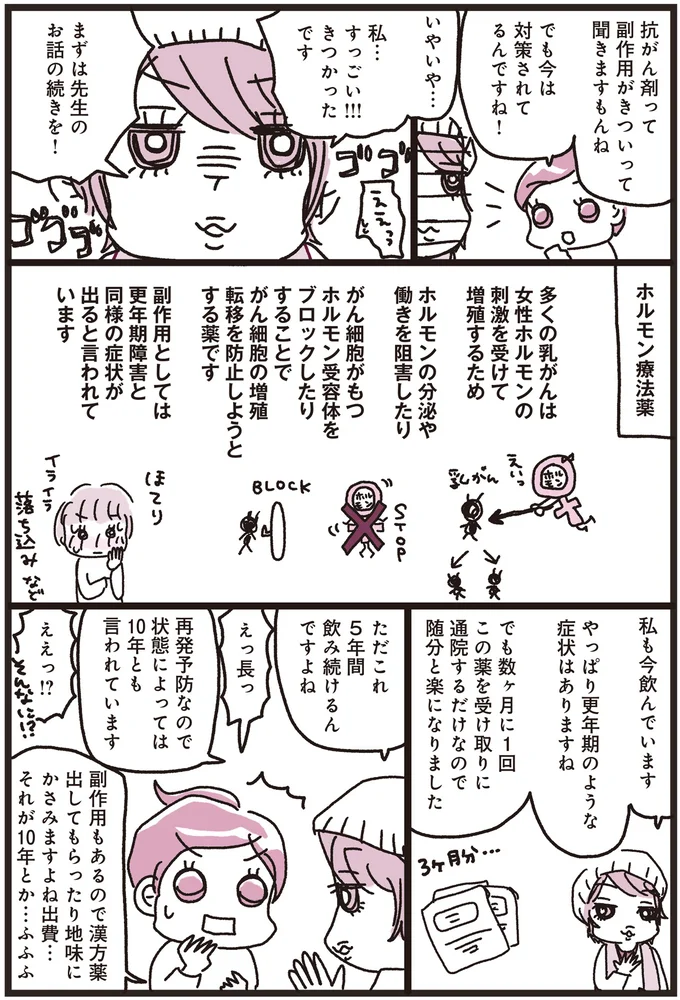 05-05.png