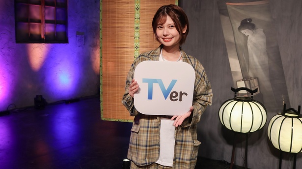 鹿目凛、稲川淳二ら審査員の気迫が『妖怪に見えました(笑)』「稲川淳二怪談グランプリ2025」本選、TVer独占配信開始