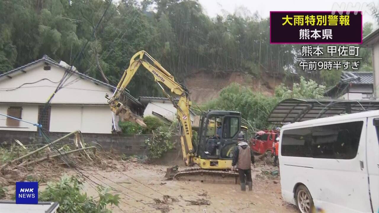 日本九州暴雨　一家四口乘車避難遇山泥傾瀉　3母子獲救父失蹤