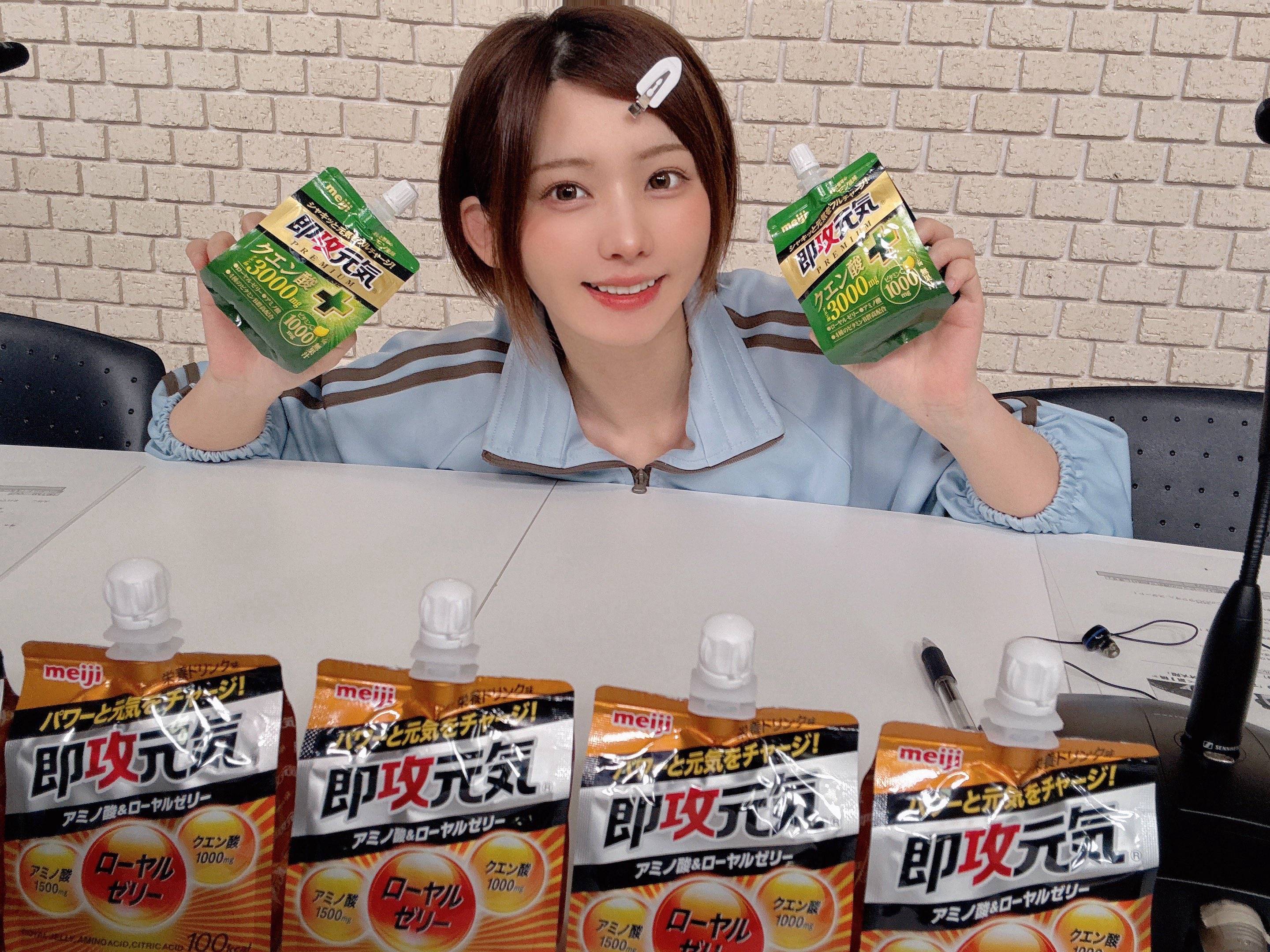 「お世話になってます」31歳人気コスプレイヤー〝即効元気〟ショットに反響「最高です」「すんごい好き」「すごく元気が出ます！」の声