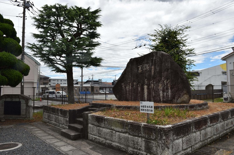 宇都宮に広がる戦後の民間伝承　市民が意識した「軍都の宿命」