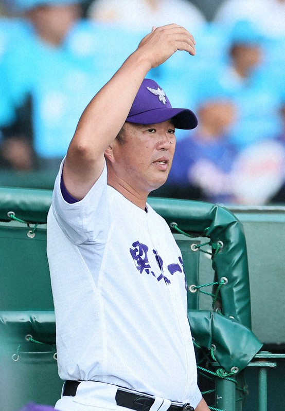 関東一監督、日大三との対戦は「恐怖と闘いながら…」　夏の甲子園
