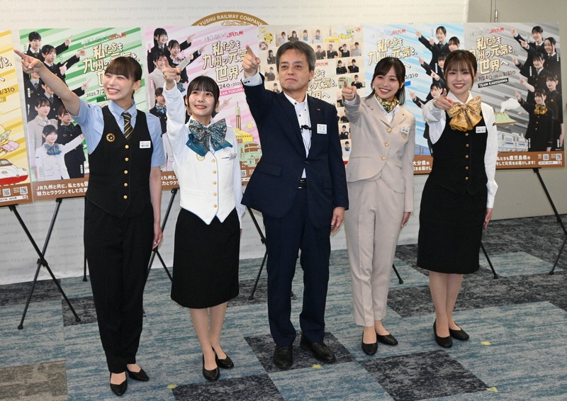 JR九州、HKT48とタッグ　42人が各県の駅員や客室乗務員に