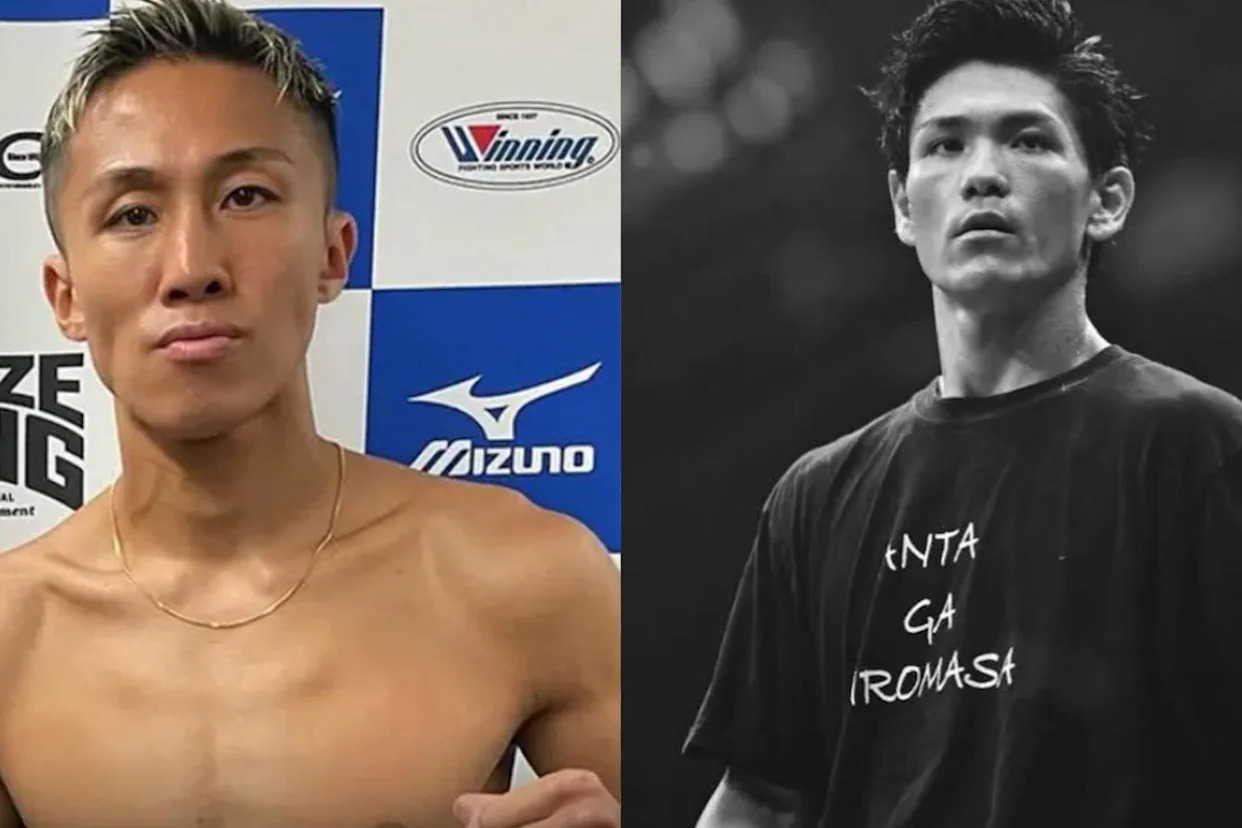 Deux boxeurs japonais meurent tragiquement après le même événement