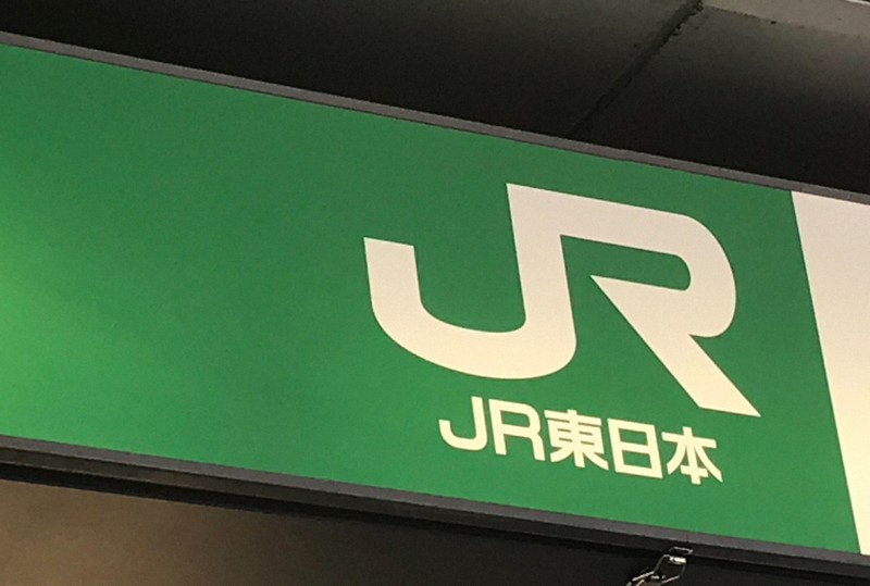 「家に帰れない…」投稿も　災害時、帰宅困難になったらどうする?