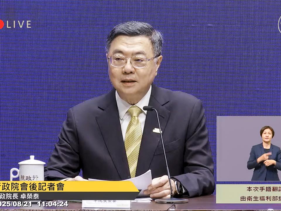 賴政府「不給志願役加薪」 徐巧芯：輸到脫褲還不放過國家