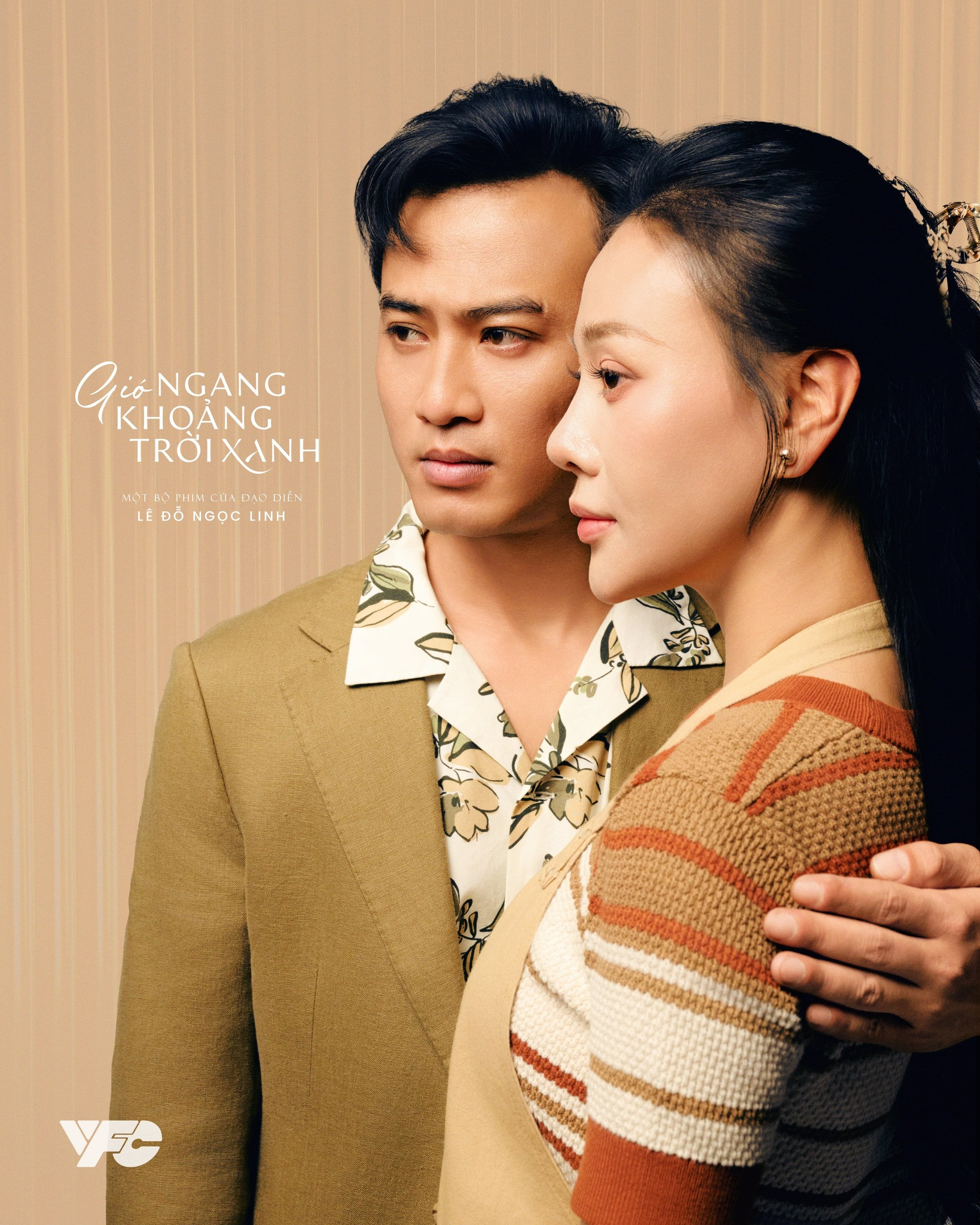 VTV công bố bộ phim mới Phương Oanh đóng cùng Doãn Quốc Đam