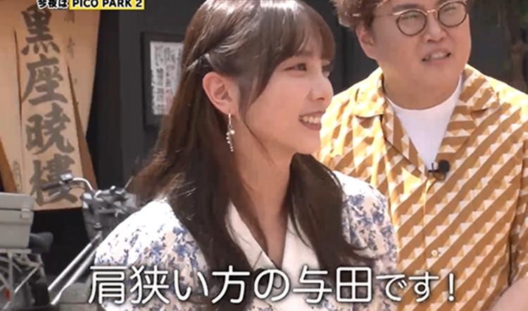 記事画像