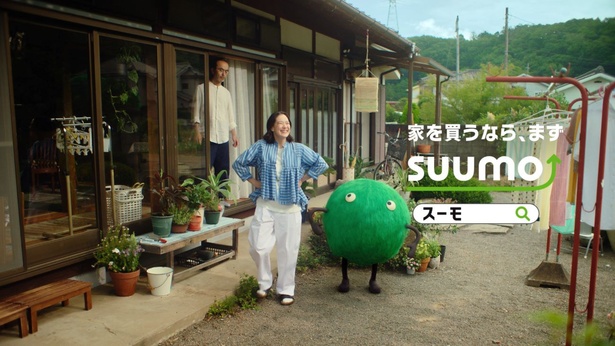 テレビCM「蒼井さんのわたし家を買う」篇