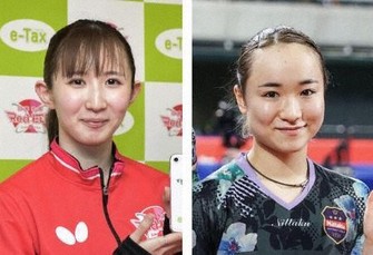 卓球、早田ひなや伊藤美誠が2回戦進出　世界ツアーの欧州スマッシュ