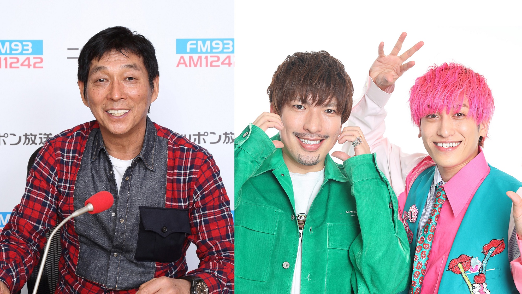 今回のテーマは“情けない話” 『明石家さんま オールニッポンお願い！リクエスト 〜あぁ情けない！もうしょ（猛暑）うがないんだから〜』
